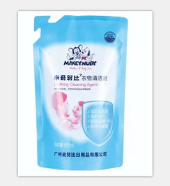 米奇努比日用品 產(chǎn)品魅力、圖片賞析與加盟前景分析