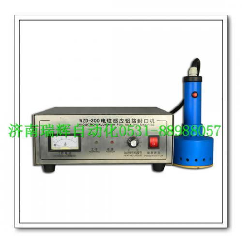 壓花機(jī) 提升產(chǎn)品包裝美感的封口機(jī)械