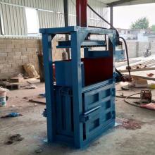 惠州市物資回收公司中星收購站 專注廢鐵、廢五金、廢塑膠及壓花機回收服務