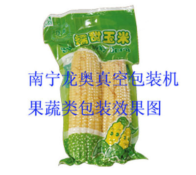 探尋專業(yè)包裝解決方案 DZ-400/2SC雙室真空包裝機(jī)及壓花機(jī)的綜合解析